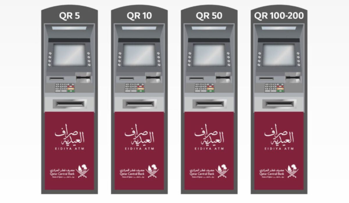Qatar Central Bank announces Eidiya ATMs for Eid Al Fitr to be available starting 10 March 2026